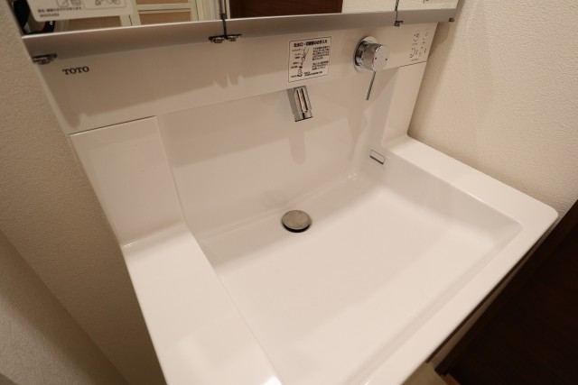 エクセル旗の台 洗面台