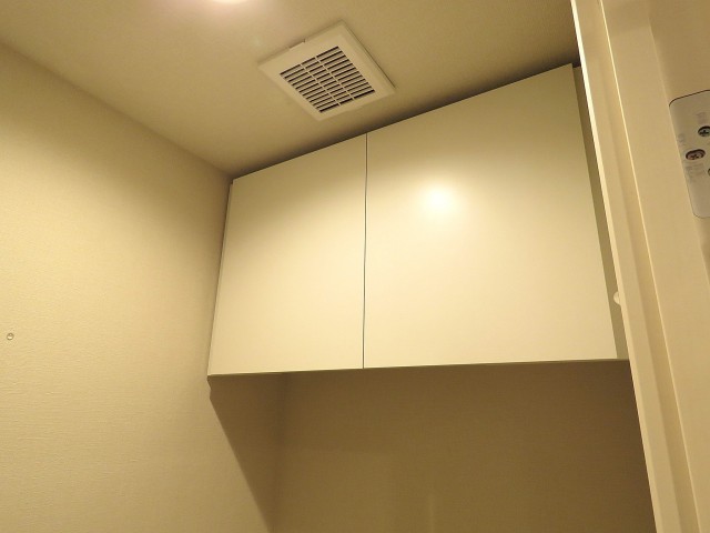 パシフィック馬事公苑前　トイレ吊戸棚