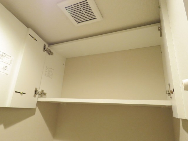 パシフィック馬事公苑前　トイレ吊戸棚