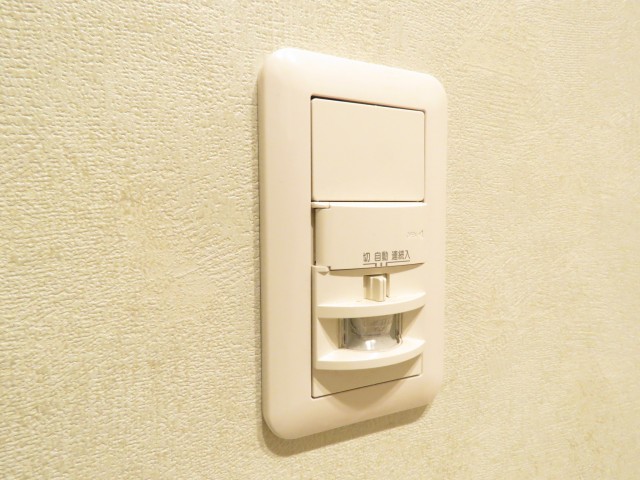 シティハウス西大久保　人感センサー