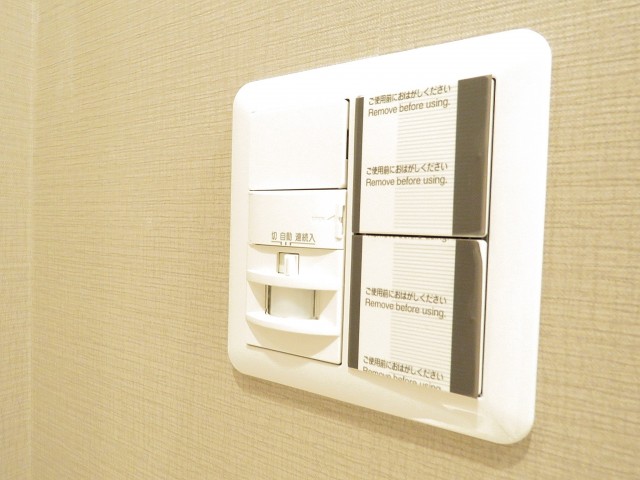 松見坂武蔵野マンション　人感センサー