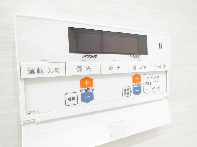 松見坂武蔵野マンション　追い炊き機能