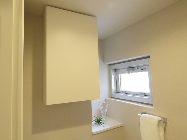 松見坂武蔵野マンション　吊戸棚