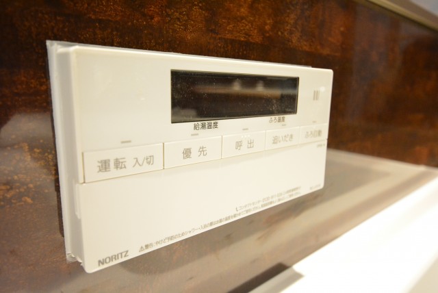 トーエイ高井戸 浴室