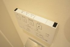 グランドメゾン新宿東 トイレ