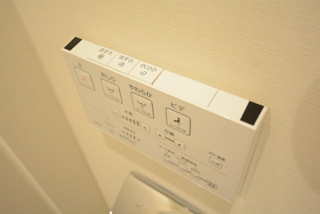 グランドメゾン新宿東 トイレ