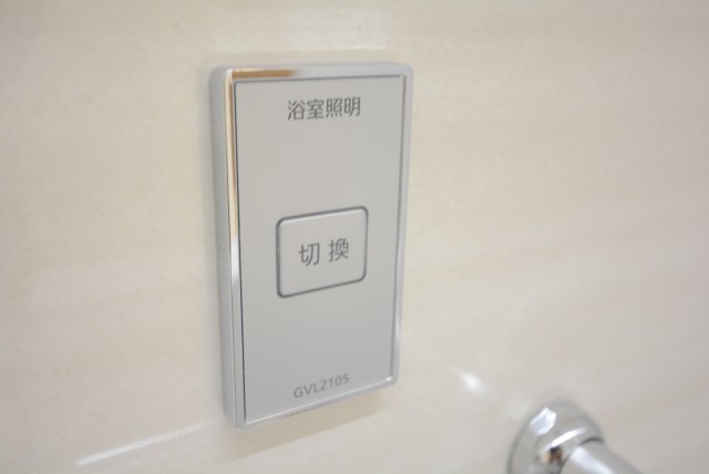 御苑フラワーマンション 浴室