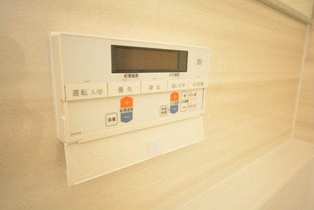 秀和奥沢レジデンス 浴室