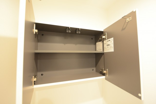 御苑フラワーマンション トイレ