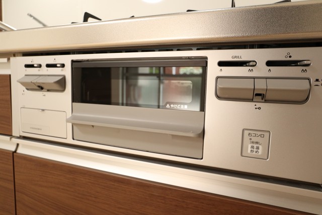 エクセル旗の台 キッチン