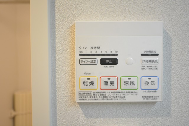 トーア明大前マンション 浴室