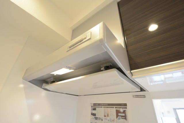 馬事公苑前ハイム2号棟 キッチン