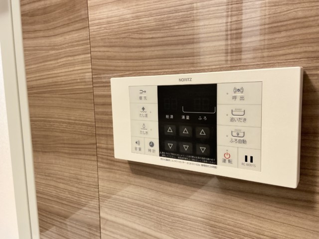 三軒茶屋サンハイツ 浴室