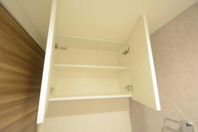 馬事公苑前ハイム2号棟 トイレ