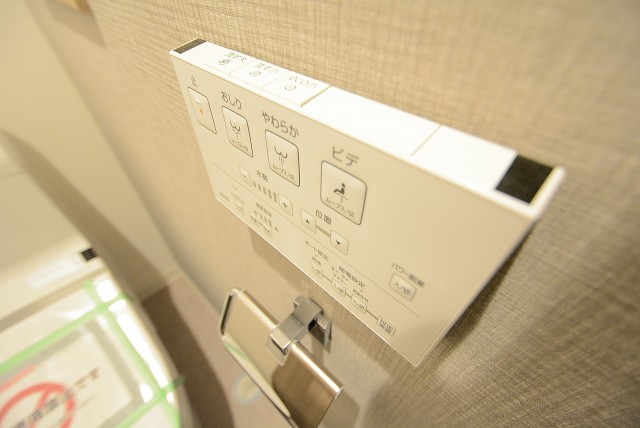 杉並コーポラス トイレ