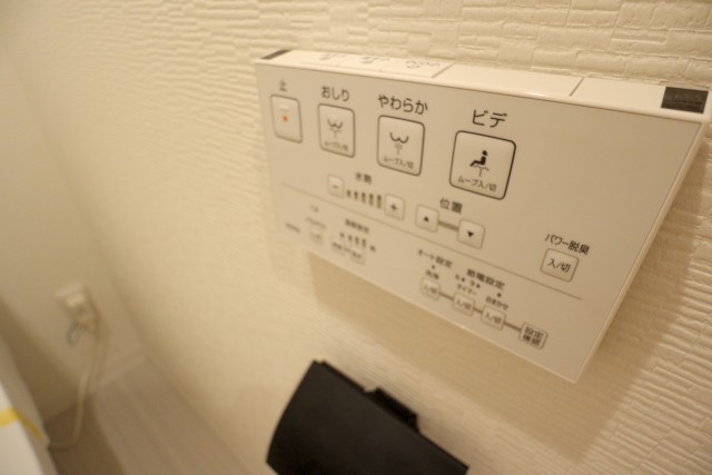 大森パークハイツ トイレ