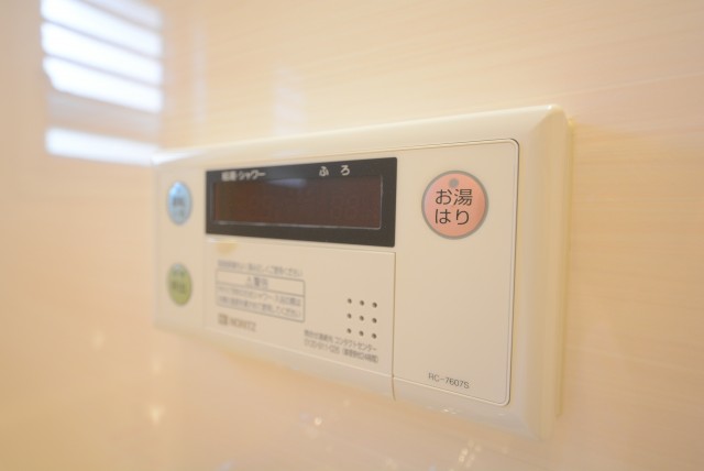 戸山ハイツ 浴室