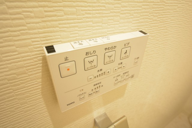 アイビハイツ南品川 トイレ