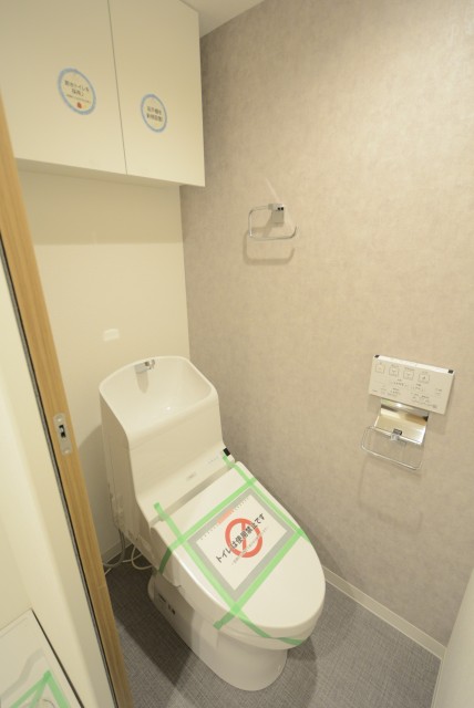 馬事公苑前ハイム2号棟 トイレ