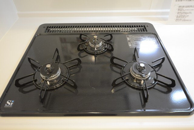 馬事公苑前ハイム2号棟 キッチン