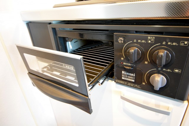 藤和三軒茶屋コープ キッチン