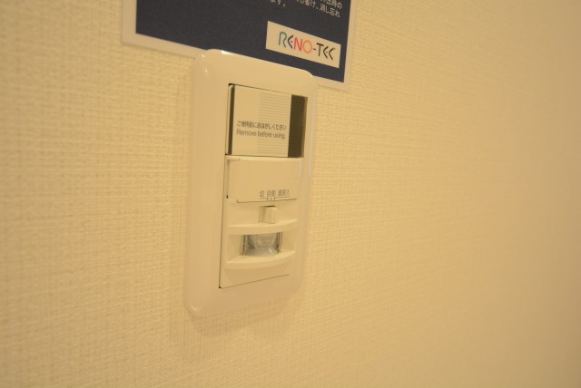 多摩川芙蓉ハイツ３号棟 玄関