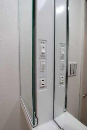 秀和南大井レジデンス洗面台