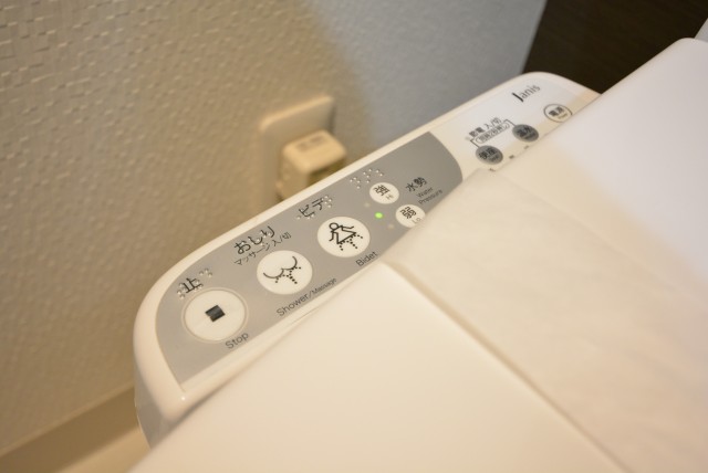 藤和三軒茶屋コープ トイレ・洗面所