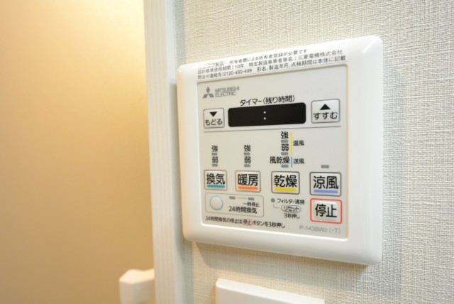 マンション第二恵比須苑 浴室