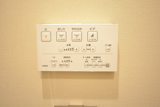 パシフィック馬事公苑1-9F (44)