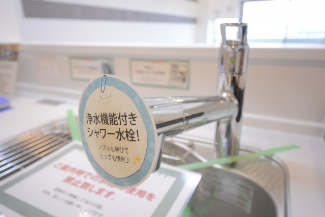 馬事公苑前ハイム2号棟 キッチン