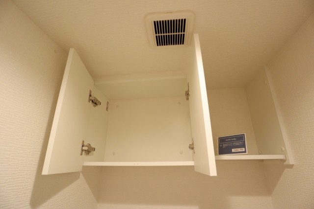 大森パークハイツ トイレ