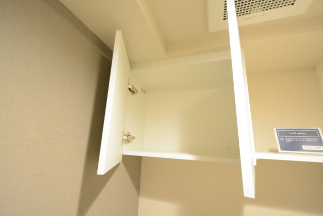 多摩川芙蓉ハイツ３号棟 トイレ