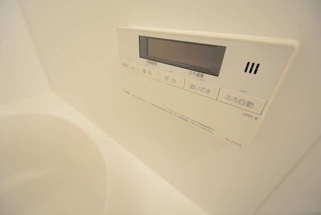 秀和等々力レジデンス バス