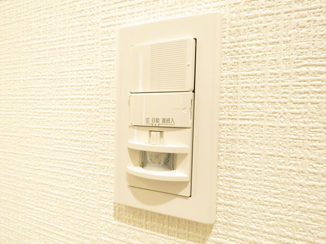 柿の木坂東豊エステート　人感センサー