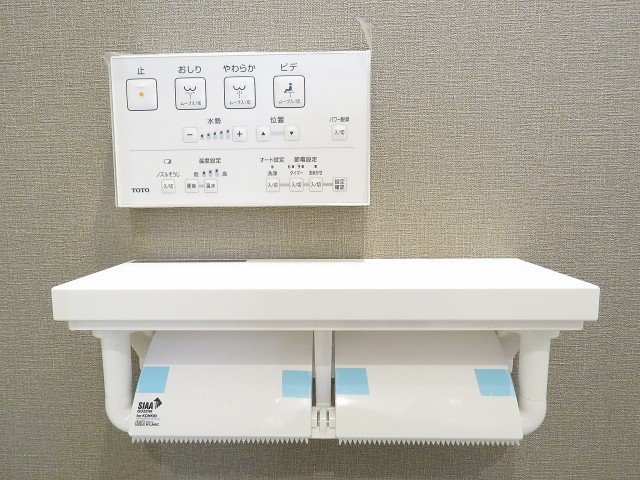 セブンスターマンション西五反田　トイレ