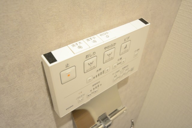 馬事公苑前ハイム2号棟 トイレ