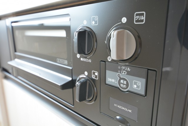 モナーク三軒茶屋 キッチン