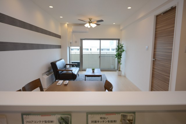 馬事公苑前ハイム2号棟 キッチン