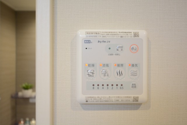 多摩川芙蓉ハイツ３号棟 浴室