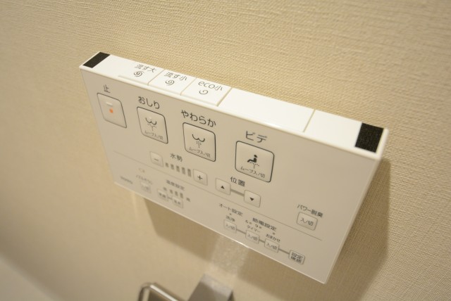 多摩川芙蓉ハイツ３号棟 トイレ