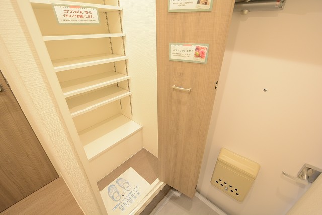 杉並コーポラス 玄関