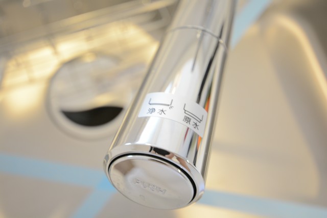 朝日プラザ東池袋 キッチン