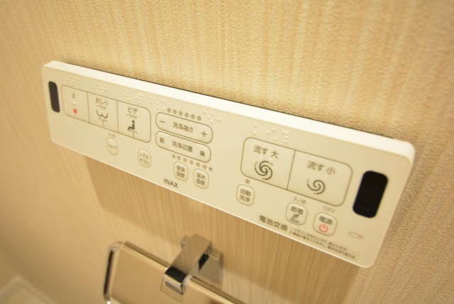 ライオンズマンション三軒茶屋第３ トイレ