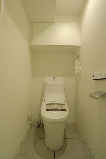 日商岩井桜新町マンション トイレ
