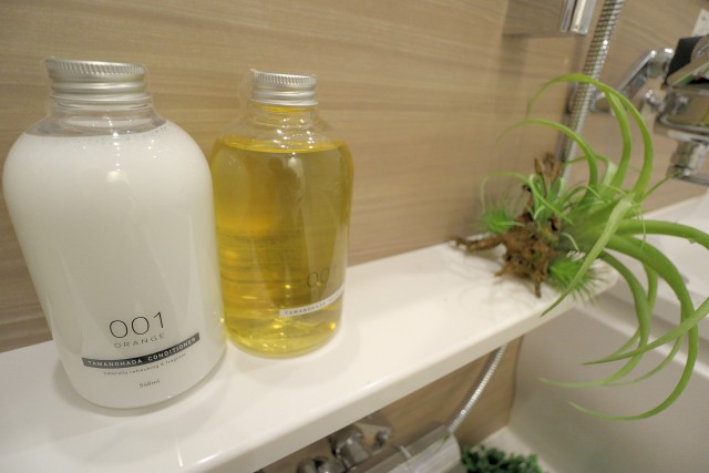 日商岩井桜新町マンション バス