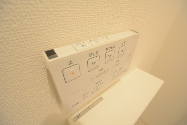 ハイネス哲学堂 トイレ