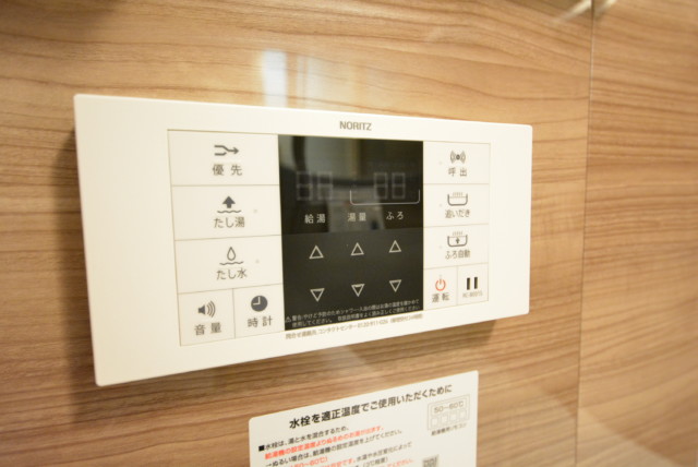 チサンマンション三軒茶屋第２ 浴室