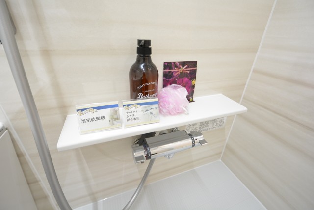 ライオンズマンション三軒茶屋第３ 浴室