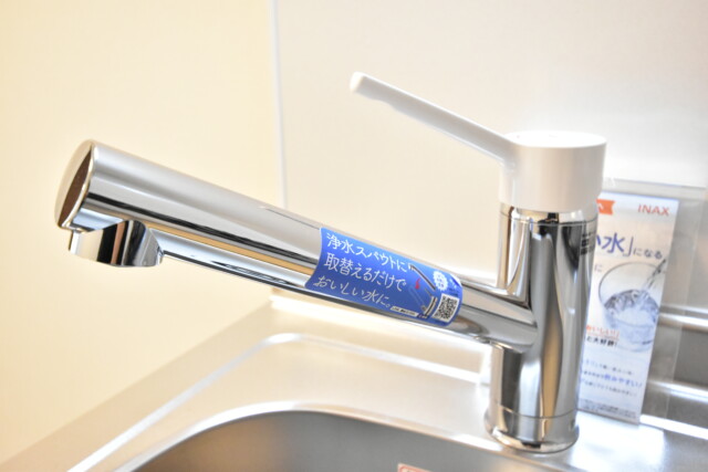 朝日プラザ北新宿 キッチン